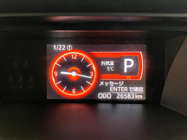 タンクG S衝突被害軽減ブレーキシステム ドラレコ 両側オートスライドドア Bカメラ ステアリングスイッチ クルーズコントロール Pスタート キーフリー(神奈川県)の中古車