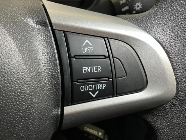 タンクG S衝突被害軽減ブレーキシステム ドラレコ 両側オートスライドドア Bカメラ ステアリングスイッチ クルーズコントロール Pスタート キーフリー(神奈川県)の中古車