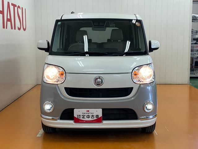 ムーヴキャンバスXメイクアップリミテッド SAIIIサポカーSワイド適合 ドラレコ パノラマモニター対応 両側オートスライドドア ステアリングスイッチ Pスタート オートハイビーム 電動格納ミラー ETC キーフリー(神奈川県)の中古車