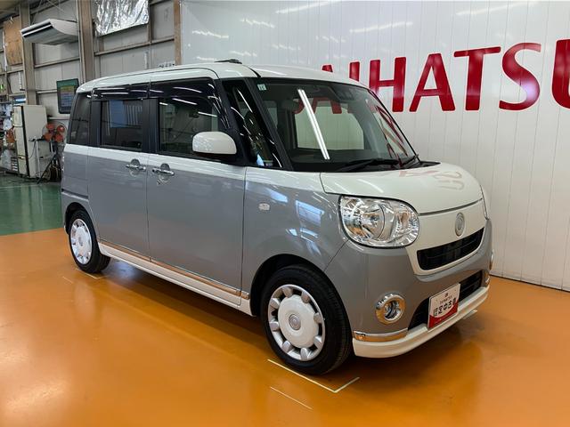 ムーヴキャンバスXメイクアップリミテッド SAIIIサポカーSワイド適合 ドラレコ パノラマモニター対応 両側オートスライドドア ステアリングスイッチ Pスタート オートハイビーム 電動格納ミラー ETC キーフリー(神奈川県)の中古車