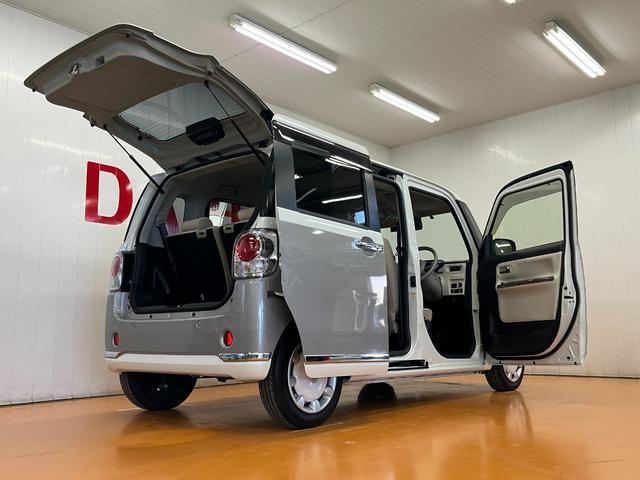 ムーヴキャンバスXメイクアップリミテッド SAIIIサポカーSワイド適合 ドラレコ パノラマモニター対応 両側オートスライドドア ステアリングスイッチ Pスタート オートハイビーム 電動格納ミラー ETC キーフリー(神奈川県)の中古車