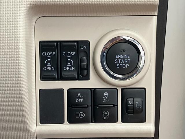 ムーヴキャンバスXメイクアップリミテッド SAIIIサポカーSワイド適合 ドラレコ パノラマモニター対応 両側オートスライドドア ステアリングスイッチ Pスタート オートハイビーム 電動格納ミラー ETC キーフリー(神奈川県)の中古車