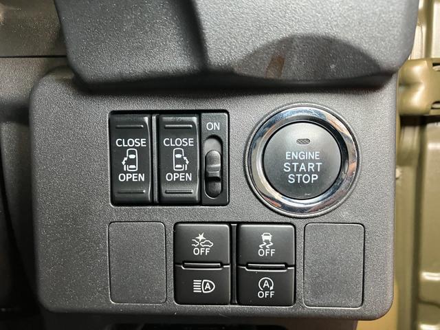 ウェイクLリミテッドSAIIIサポカーSワイド適合 パノラマモニター対応 両側オートスライドドア ステアリングスイッチ 両側オートスライドドア Pスタート オートエアコン ETC キーフリー(神奈川県)の中古車