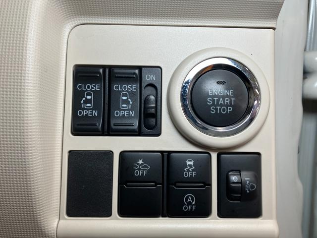 ムーヴキャンバスＸリミテッドメイクアップ　ＳＡIIスマアシ　両側オートスライドドア　Ｂカメラ　　ディスプレイオーディオ　ステアリングスイッチ　ＥＴＣ　Ｐスタート　アイドリングストップ　電動格納ミラー　置きラクボックス　キーフリー（神奈川県）の中古車