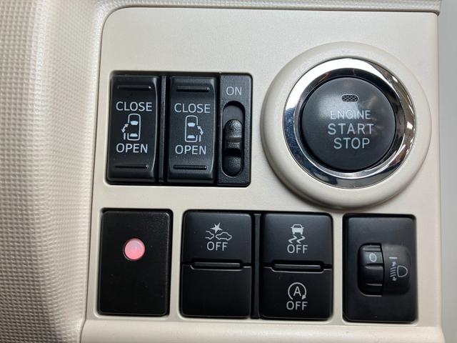 ムーヴキャンバスＸリミテッドメイクアップ　ＳＡIIスマアシ　Ｂカメラ　両側オートスライドドア　ステアリングスイッチ　オートエアコン　Ｐスタート　アイドリングストップ　ＥＴＣ　置きラクボックス　キーフリー（神奈川県）の中古車