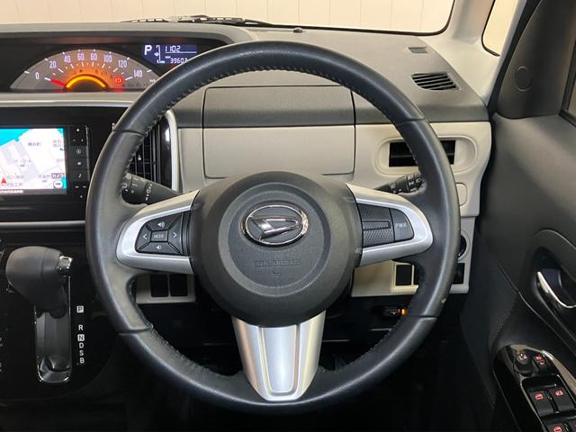 ムーヴキャンバスＸブラックアクセントリミテッド　ＳＡIIIサポカーＳワイド適合　両側オートスライドドア　ドラレコ　パノラマモニター対応　ステアリングスイッチ　ＵＳＢ接続端子　Ｐスタート　オートハイビーム　ＥＴＣ　置きラクボックス　キーフリー（神奈川県）の中古車