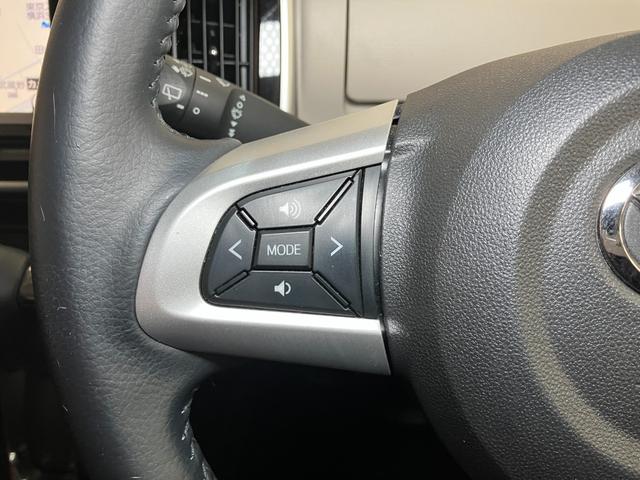 ムーヴキャンバスＸブラックアクセントリミテッド　ＳＡIIIサポカーＳワイド適合　両側オートスライドドア　ドラレコ　パノラマモニター対応　ステアリングスイッチ　ＵＳＢ接続端子　Ｐスタート　オートハイビーム　ＥＴＣ　置きラクボックス　キーフリー（神奈川県）の中古車