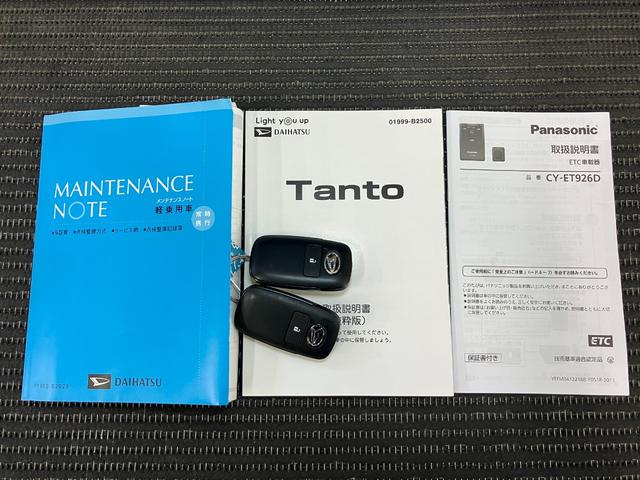 タントＸスペシャルサポカーＳワイド適合　ミラクルオープンドア　Ｂカメラ　両側スライドドア　Ｐスタート　コーナーセンサー　ミラクルウォークスルー　ステアリングスイッチ　ＥＴＣ　キーフリー（神奈川県）の中古車