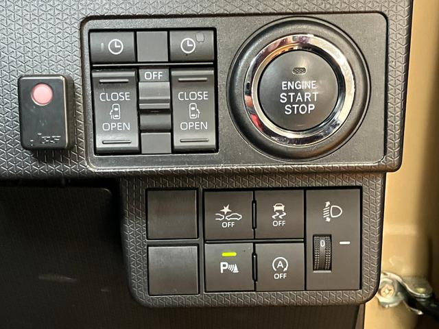 タントファンクロスサポカーSワイド適合 ドラレコ ミラクルオープンドア 両側オートスライドドア パノラマモニター対応 電動パーキングブレーキ ステアリングスイッチ シートヒーター コーナーセンサー USB接続端子(神奈川県)の中古車