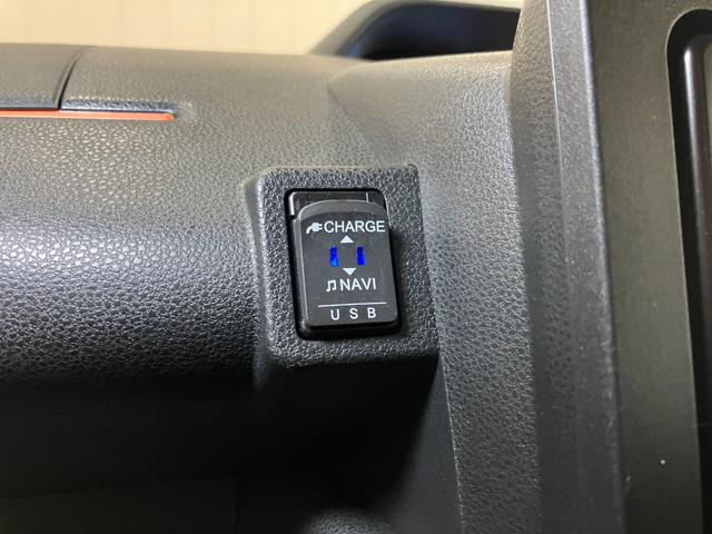 タントファンクロスサポカーSワイド適合 ドラレコ ミラクルオープンドア 両側オートスライドドア パノラマモニター対応 電動パーキングブレーキ ステアリングスイッチ シートヒーター コーナーセンサー USB接続端子(神奈川県)の中古車