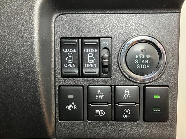 タントカスタムX トップエディションVS SAIIIサポカーSワイド適合 ドラレコ ミラクルオープンドア 両側オートスライドドア ステアリングスイッチ USB接続端子 パノラマモニター対応 Pスタート 運転席シートヒーター オートハイビーム(神奈川県)の中古車