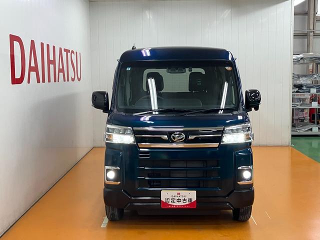 アトレーＲＳサポカーＳワイド適合　ドラレコ　Ｂカメラ　ＵＳＢ接続端子　ステアリングスイッチ　全車速追従機能付ＡＣＣ　両側オートスライドドア　コーナーセンサー　アクセサリーソケット　電動格納ミラー　キーフリー（神奈川県）の中古車