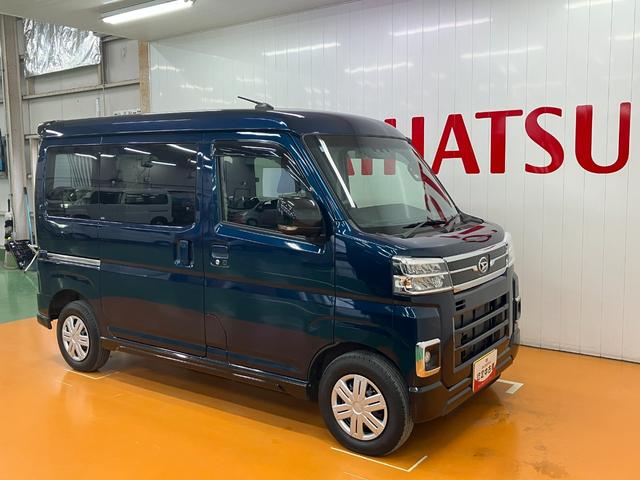 アトレーＲＳサポカーＳワイド適合　ドラレコ　Ｂカメラ　ＵＳＢ接続端子　ステアリングスイッチ　全車速追従機能付ＡＣＣ　両側オートスライドドア　コーナーセンサー　アクセサリーソケット　電動格納ミラー　キーフリー（神奈川県）の中古車