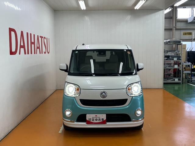 ムーヴキャンバスＧメイクアップ　ＳＡIIスマアシ　Ｂカメラ　両側オートスライドドア　ステアリングスイッチ　オートエアコン　Ｐスタート　アイドリングストップ　ＥＴＣ　置きラクボックス　パノラマモニター対応　キーフリー（神奈川県）の中古車