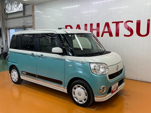 ムーヴキャンバスＧメイクアップ　ＳＡIIスマアシ　Ｂカメラ　両側オートスライドドア　ステアリングスイッチ　オートエアコン　Ｐスタート　アイドリングストップ　ＥＴＣ　置きラクボックス　パノラマモニター対応　キーフリー（神奈川県）の中古車