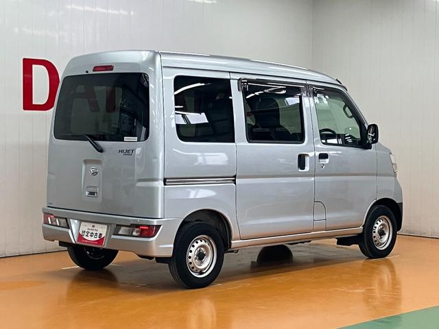 ハイゼットカーゴデラックスＳＡIIIサポカーＳワイド適合　両側スライドドア　ラジオ　エアコン　アイドリングストップ　オートハイビーム　ＥＴＣ　横滑り防止機能　誤発進抑制機能　パワーウインドウ　キーレス（神奈川県）の中古車