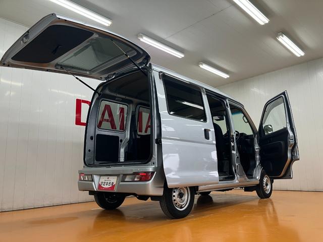 ハイゼットカーゴデラックスＳＡIIIサポカーＳワイド適合　両側スライドドア　ラジオ　エアコン　アイドリングストップ　オートハイビーム　ＥＴＣ　横滑り防止機能　誤発進抑制機能　パワーウインドウ　キーレス（神奈川県）の中古車