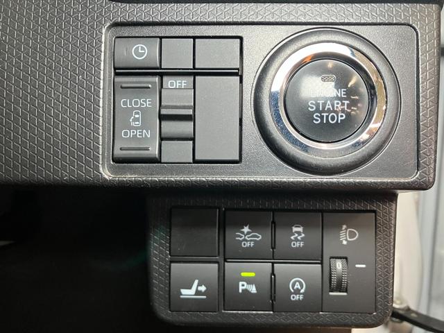 タントＸターボサポカーＳワイド適合　ミラクルオープンドア　片側オートスライドドア　電動パーキングブレーキ　Ｐスタート　コーナーセンサー　シートヒーター　ステアリングスイッチ　全車速追従機能付ＡＣＣ　キーフリー（神奈川県）の中古車