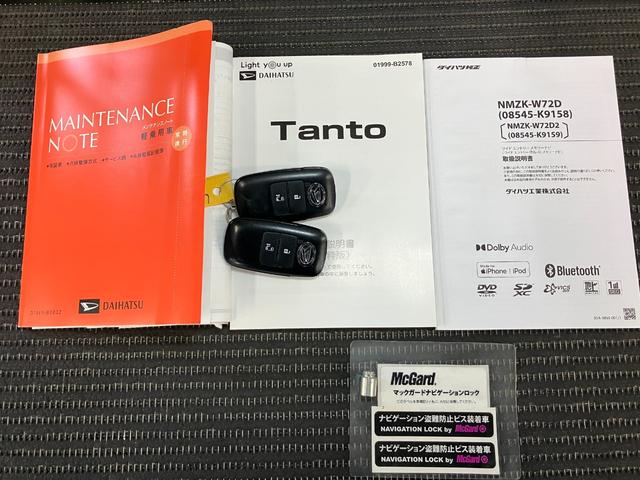 タントＸターボサポカーＳワイド適合　ミラクルオープンドア　片側オートスライドドア　電動パーキングブレーキ　Ｐスタート　コーナーセンサー　シートヒーター　ステアリングスイッチ　全車速追従機能付ＡＣＣ　キーフリー（神奈川県）の中古車