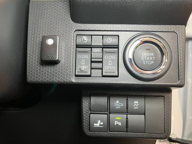 タントカスタムＸ　ｅｃｏ　ＩＤＬＥ非装着車サポカーＳワイド適合　ミラクルオープンドア　片側オートスライドドア　電動パーキングブレーキ　ディスプレイオーディオ　Ｐスタート　コーナーセンサー　シートヒーター　ステアリングスイッチ　キーフリー（神奈川県）の中古車