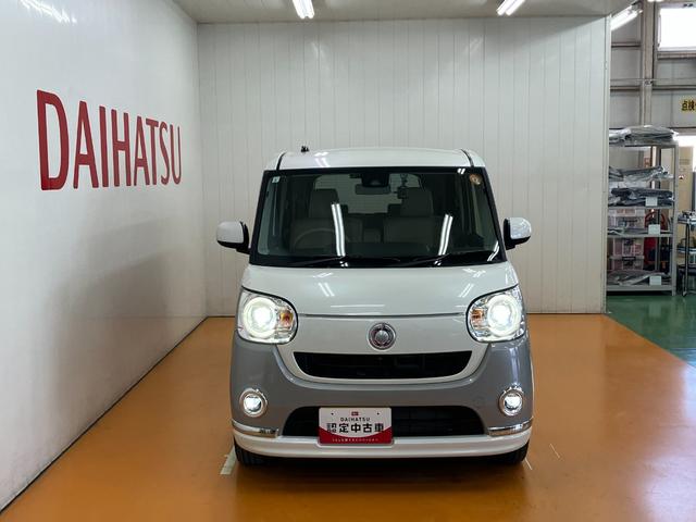 ムーヴキャンバスＧメイクアップ　ＳＡII（神奈川県）の中古車