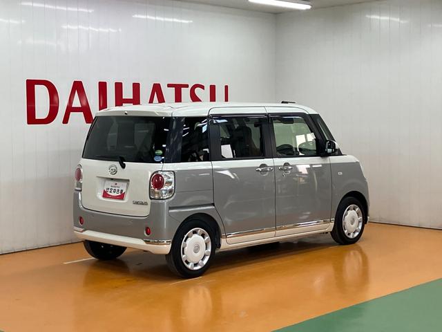 ムーヴキャンバスＧメイクアップＶＳ　ＳＡIII（神奈川県）の中古車