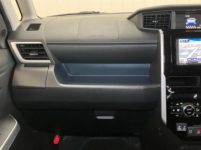 トールカスタムＧ　ターボサポカーＳワイド適合　ドラレコ　両側オートスライドドア　全車速追従機能付ＡＣＣ　電動パーキングブレーキ　ＵＳＢ接続端子　Ｐスタート　コーナーセンサー　キーフリー　ＥＴＣ　パノラマモニター対応（神奈川県）の中古車