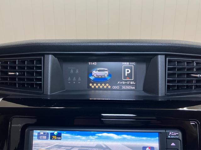 トールカスタムＧ　ターボサポカーＳワイド適合　ドラレコ　両側オートスライドドア　全車速追従機能付ＡＣＣ　電動パーキングブレーキ　ＵＳＢ接続端子　Ｐスタート　コーナーセンサー　キーフリー　ＥＴＣ　パノラマモニター対応（神奈川県）の中古車