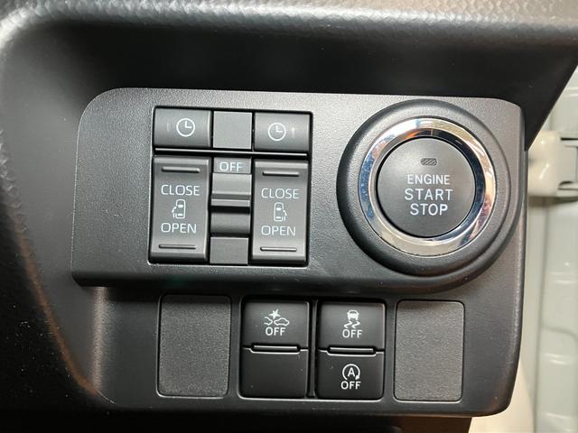 トールカスタムＧ　ターボサポカーＳワイド適合　ドラレコ　両側オートスライドドア　全車速追従機能付ＡＣＣ　電動パーキングブレーキ　ＵＳＢ接続端子　Ｐスタート　コーナーセンサー　キーフリー　ＥＴＣ　パノラマモニター対応（神奈川県）の中古車