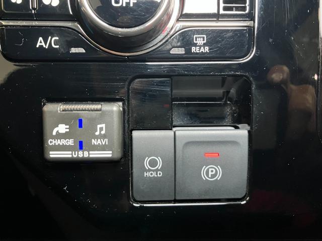 トールカスタムＧ　ターボサポカーＳワイド適合　ドラレコ　両側オートスライドドア　全車速追従機能付ＡＣＣ　電動パーキングブレーキ　ＵＳＢ接続端子　Ｐスタート　コーナーセンサー　キーフリー　ＥＴＣ　パノラマモニター対応（神奈川県）の中古車