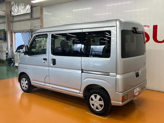 ハイゼットカーゴクルーズターボサポカーＳワイド適合　ドラレコ　エアコン　スマートインナーミラー　アプリケーションソケット　Ｐスタート　コーナーセンサー　横滑り防止機能　誤発進抑制機能　電動格納ミラー　パワーウインドウ　キーフリー（神奈川県）の中古車