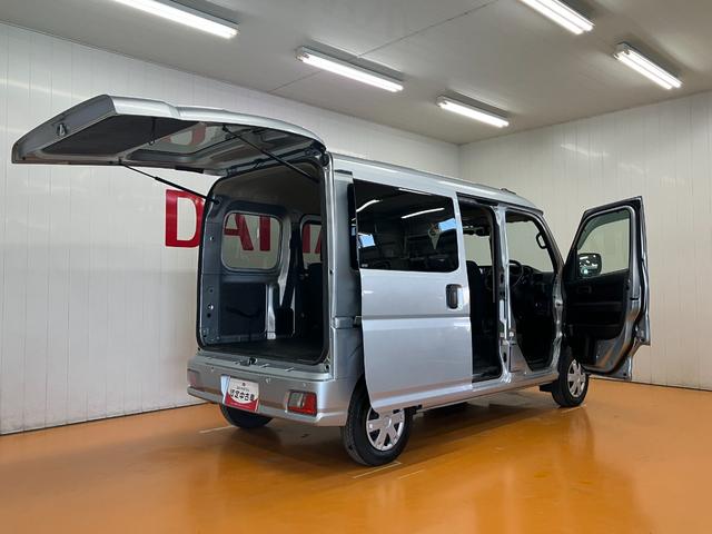 ハイゼットカーゴクルーズターボサポカーＳワイド適合　ドラレコ　エアコン　スマートインナーミラー　アプリケーションソケット　Ｐスタート　コーナーセンサー　横滑り防止機能　誤発進抑制機能　電動格納ミラー　パワーウインドウ　キーフリー（神奈川県）の中古車