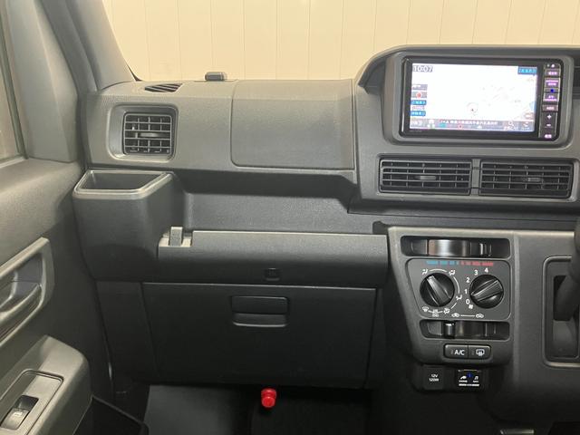 ハイゼットカーゴクルーズターボサポカーＳワイド適合　ドラレコ　エアコン　スマートインナーミラー　アプリケーションソケット　Ｐスタート　コーナーセンサー　横滑り防止機能　誤発進抑制機能　電動格納ミラー　パワーウインドウ　キーフリー（神奈川県）の中古車
