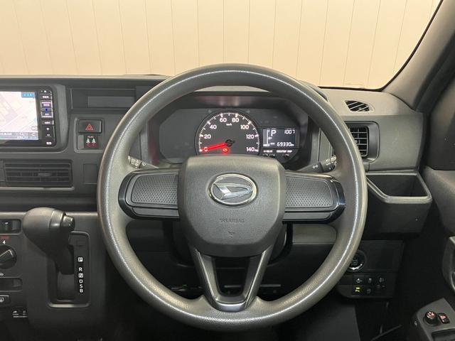 ハイゼットカーゴクルーズターボサポカーＳワイド適合　ドラレコ　エアコン　スマートインナーミラー　アプリケーションソケット　Ｐスタート　コーナーセンサー　横滑り防止機能　誤発進抑制機能　電動格納ミラー　パワーウインドウ　キーフリー（神奈川県）の中古車