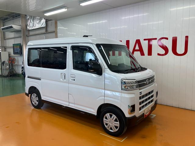 アトレーＲＳサポカーＳワイド適合　Ｂカメラ　ディスプレイオーディオ　ステアリングスイッチ　全車速追従機能付ＡＣＣ　両側オートスライドドア　Ｐスタート　コーナーセンサー　アクセサリーソケット　電動格納ミラー（神奈川県）の中古車