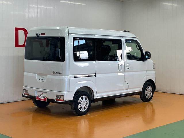 アトレーＲＳサポカーＳワイド適合　Ｂカメラ　ディスプレイオーディオ　ステアリングスイッチ　全車速追従機能付ＡＣＣ　両側オートスライドドア　Ｐスタート　コーナーセンサー　アクセサリーソケット　電動格納ミラー（神奈川県）の中古車