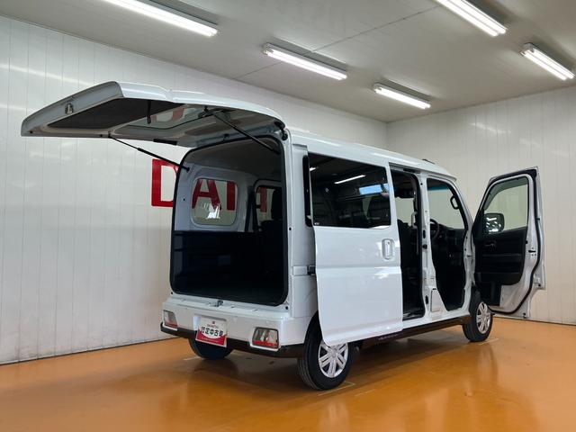 アトレーＲＳサポカーＳワイド適合　Ｂカメラ　ディスプレイオーディオ　ステアリングスイッチ　全車速追従機能付ＡＣＣ　両側オートスライドドア　Ｐスタート　コーナーセンサー　アクセサリーソケット　電動格納ミラー（神奈川県）の中古車