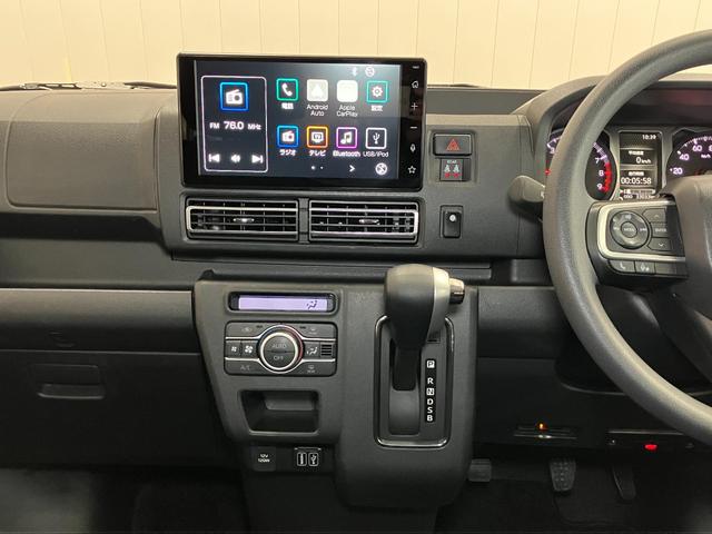 アトレーＲＳサポカーＳワイド適合　Ｂカメラ　ディスプレイオーディオ　ステアリングスイッチ　全車速追従機能付ＡＣＣ　両側オートスライドドア　Ｐスタート　コーナーセンサー　アクセサリーソケット　電動格納ミラー（神奈川県）の中古車