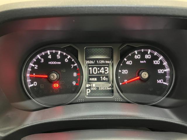 アトレーＲＳサポカーＳワイド適合　Ｂカメラ　ディスプレイオーディオ　ステアリングスイッチ　全車速追従機能付ＡＣＣ　両側オートスライドドア　Ｐスタート　コーナーセンサー　アクセサリーソケット　電動格納ミラー（神奈川県）の中古車