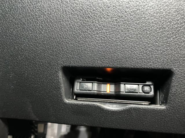 アトレーＲＳサポカーＳワイド適合　Ｂカメラ　ディスプレイオーディオ　ステアリングスイッチ　全車速追従機能付ＡＣＣ　両側オートスライドドア　Ｐスタート　コーナーセンサー　アクセサリーソケット　電動格納ミラー（神奈川県）の中古車