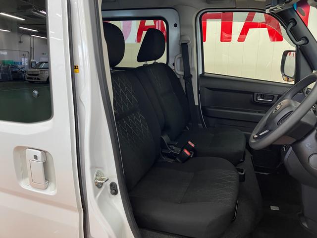 アトレーＲＳサポカーＳワイド適合　Ｂカメラ　ディスプレイオーディオ　ステアリングスイッチ　全車速追従機能付ＡＣＣ　両側オートスライドドア　Ｐスタート　コーナーセンサー　アクセサリーソケット　電動格納ミラー（神奈川県）の中古車