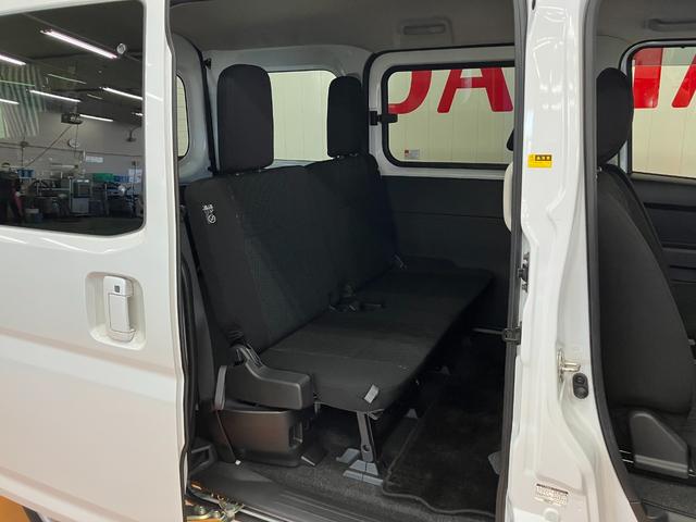 アトレーＲＳサポカーＳワイド適合　Ｂカメラ　ディスプレイオーディオ　ステアリングスイッチ　全車速追従機能付ＡＣＣ　両側オートスライドドア　Ｐスタート　コーナーセンサー　アクセサリーソケット　電動格納ミラー（神奈川県）の中古車