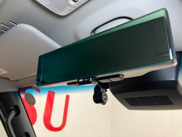 アトレーＲＳサポカーＳワイド適合　Ｂカメラ　ディスプレイオーディオ　ステアリングスイッチ　全車速追従機能付ＡＣＣ　両側オートスライドドア　Ｐスタート　コーナーセンサー　アクセサリーソケット　電動格納ミラー（神奈川県）の中古車