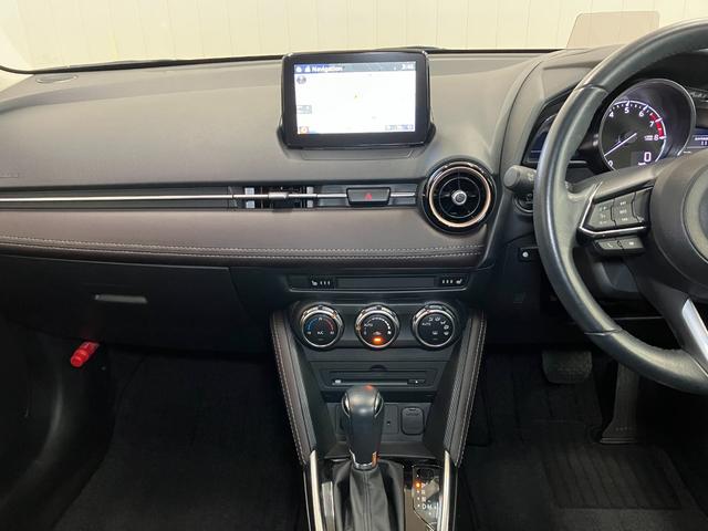 デミオ１３Ｓツーリング衝突被害軽減ブレーキシステム　Ｂカメラ　クルーズコントロール　ステアリングスイッチ　シートヒーター　ＵＳＢ接続端子　ＥＴＣ　ヘッドアップディスプレイ　コーナーセンサー　キーフリー（神奈川県）の中古車