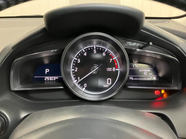 デミオ１３Ｓツーリング衝突被害軽減ブレーキシステム　Ｂカメラ　クルーズコントロール　ステアリングスイッチ　シートヒーター　ＵＳＢ接続端子　ＥＴＣ　ヘッドアップディスプレイ　コーナーセンサー　キーフリー（神奈川県）の中古車