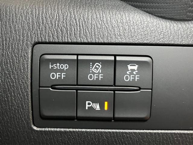 デミオ１３Ｓツーリング衝突被害軽減ブレーキシステム　Ｂカメラ　クルーズコントロール　ステアリングスイッチ　シートヒーター　ＵＳＢ接続端子　ＥＴＣ　ヘッドアップディスプレイ　コーナーセンサー　キーフリー（神奈川県）の中古車