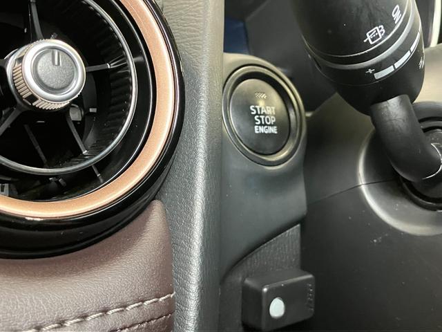 デミオ１３Ｓツーリング衝突被害軽減ブレーキシステム　Ｂカメラ　クルーズコントロール　ステアリングスイッチ　シートヒーター　ＵＳＢ接続端子　ＥＴＣ　ヘッドアップディスプレイ　コーナーセンサー　キーフリー（神奈川県）の中古車