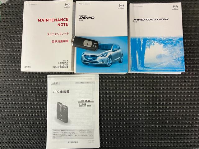 デミオ１３Ｓツーリング衝突被害軽減ブレーキシステム　Ｂカメラ　クルーズコントロール　ステアリングスイッチ　シートヒーター　ＵＳＢ接続端子　ＥＴＣ　ヘッドアップディスプレイ　コーナーセンサー　キーフリー（神奈川県）の中古車