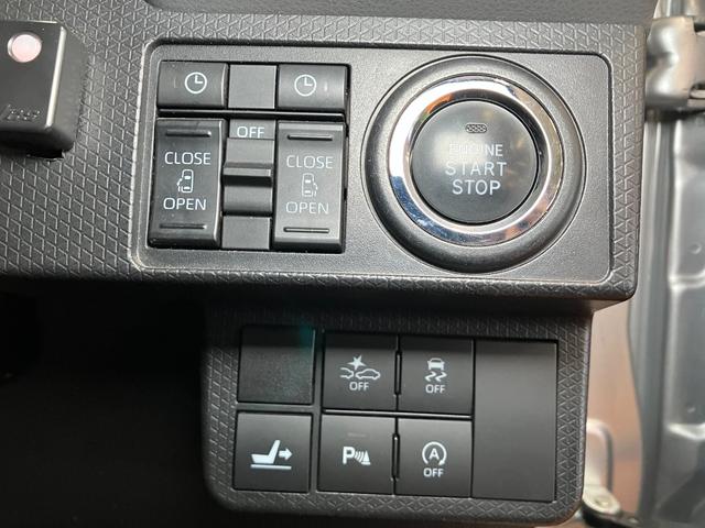 タントカスタムＸサポカーＳワイド適合　ドラレコ　ミラクルオープンドア　Ｂカメラ　両側オートスライドドア　コーナーセンサー　ミラクルウォークスルー　シートヒーター　ステアリングスイッチ　ＵＳＢ接続端子　キーフリー（神奈川県）の中古車