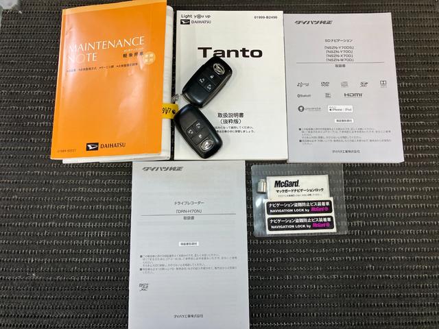 タントカスタムＸサポカーＳワイド適合　ドラレコ　ミラクルオープンドア　Ｂカメラ　両側オートスライドドア　コーナーセンサー　ミラクルウォークスルー　シートヒーター　ステアリングスイッチ　ＵＳＢ接続端子　キーフリー（神奈川県）の中古車